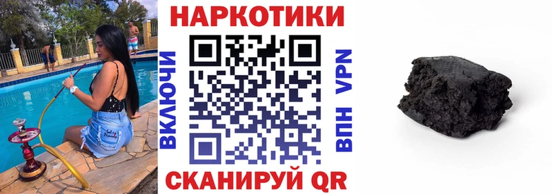 Где можно купить наркотики Подольск Псилоцибиновые грибы  Alpha PVP  МЕФ  ГАШИШ  МАРИХУАНА  КОКАИН 