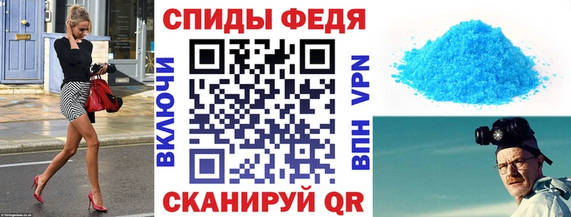 shop какой сайт  Подольск  Amphetamine 97%  где купить наркотик 