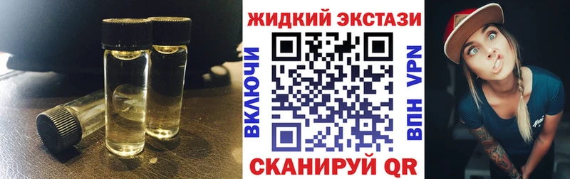 БУТИРАТ 99%  Подольск 
