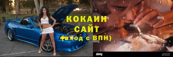а пвп мука Абаза