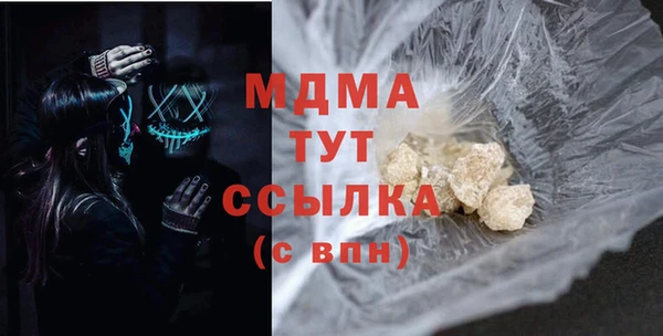 стаф Алзамай