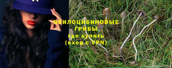 MDMA Абдулино