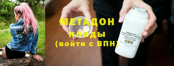а пвп мука Абаза