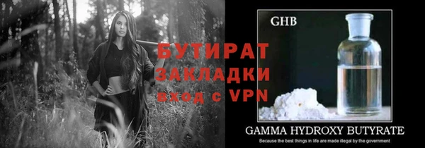 стаф Алзамай