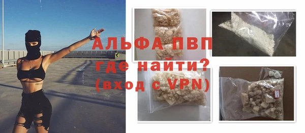 амф Алексеевка