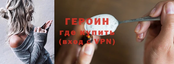 а пвп мука Абаза