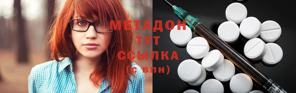 ПСИЛОЦИБИНОВЫЕ ГРИБЫ Алексин