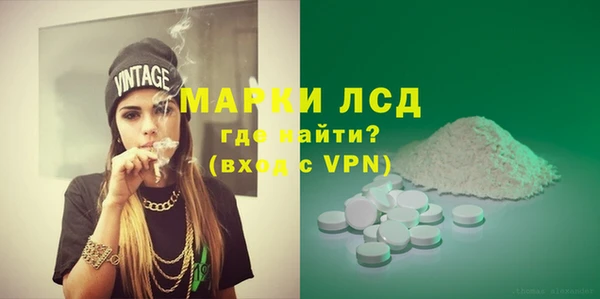 амф Алексеевка