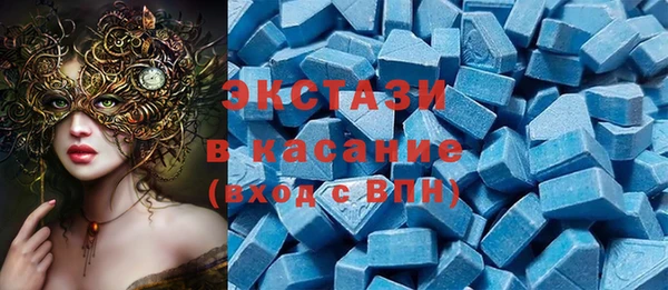 ПСИЛОЦИБИНОВЫЕ ГРИБЫ Алексин