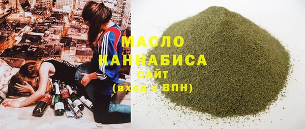 ПСИЛОЦИБИНОВЫЕ ГРИБЫ Алексин