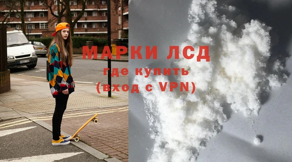 амф Абинск