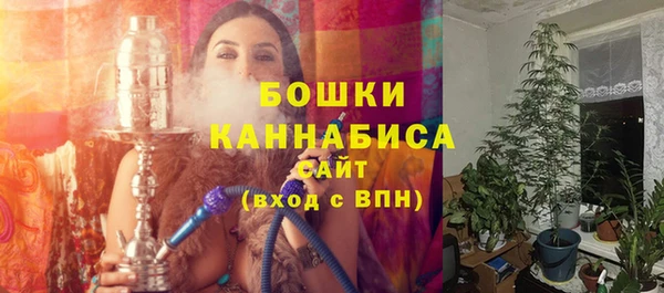 а пвп мука Абаза