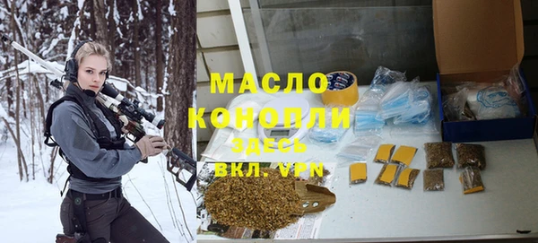 амф Абинск