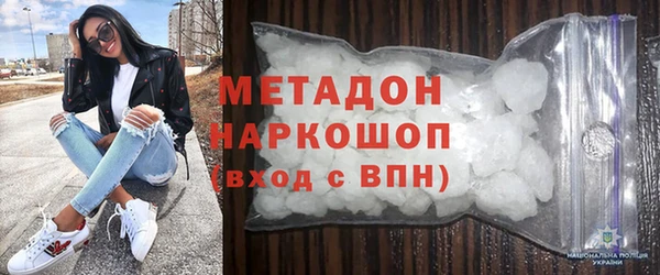 амф Алексеевка
