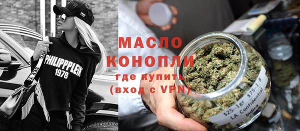 MDMA Абдулино