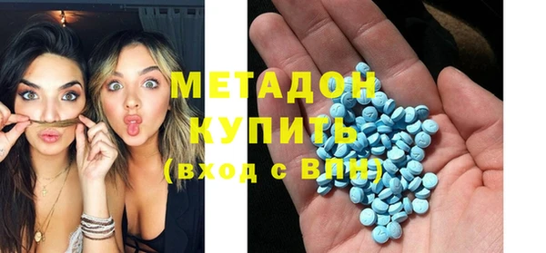 амф Алексеевка