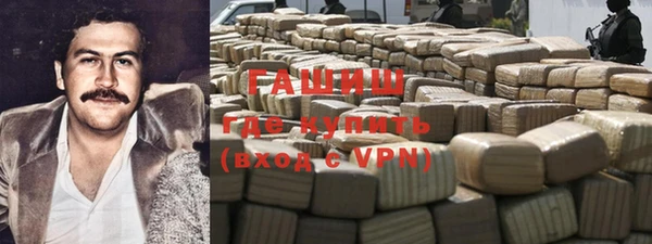 амф Абинск