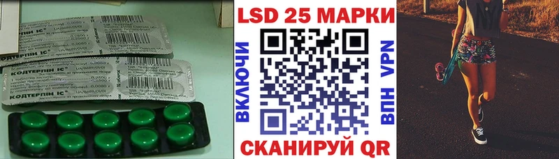 мега вход  Подольск  ЛСД экстази ecstasy 