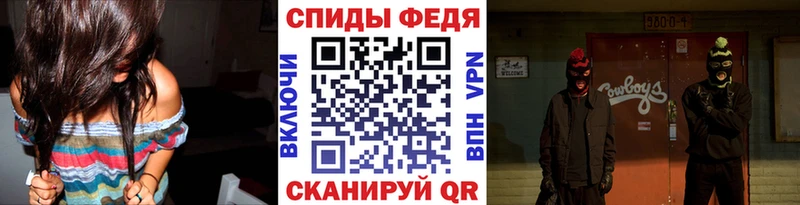 Метамфетамин мет  наркота  Подольск 